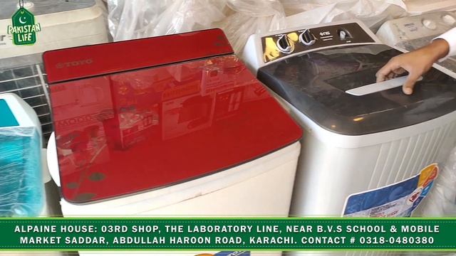 Washing Machine Price In Pakistan | Baby Washer | Mini Washing Machine @PakistanLife