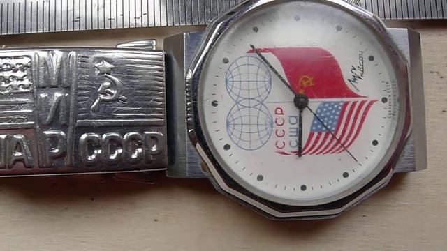 Часы Луч, кварц, СССР-США, браслет СССР-США-МИР. Лот 00715