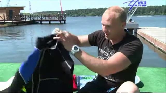 Вейкбординг