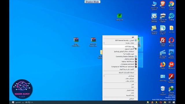CRACK MCT 2.0.9 Loader WORKING 100% FREE