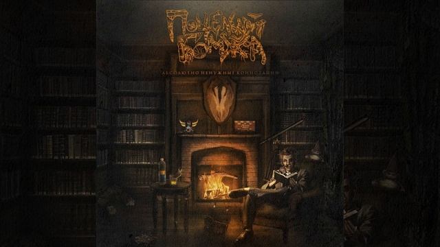 Кнедлики