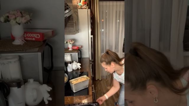 Хлеб с новыми зёрнами 🤓🥰