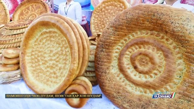 Намоишгохи нон шудам шоистаи хар  хон шудам