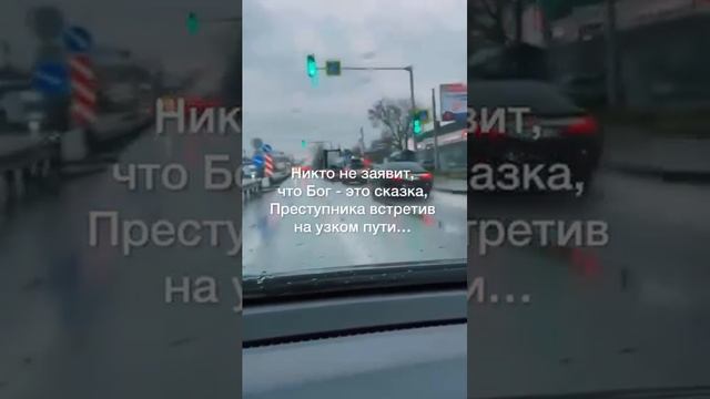 Никто не смеётся над Богом в больнице