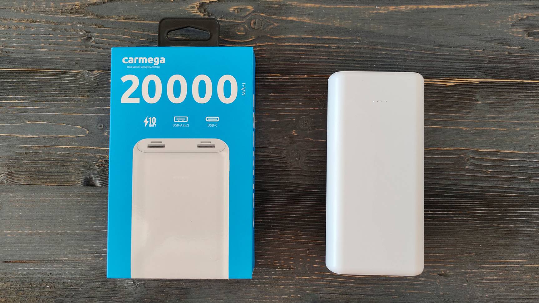 Обзор портативного аккумулятора Carmega Charge 20