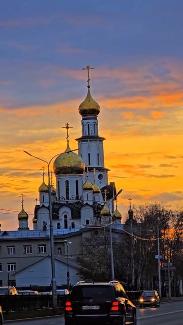 Сургут
