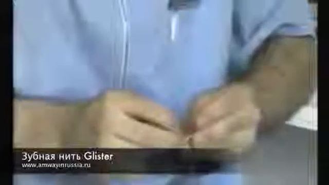 Зубная нить GLISTER от AMWAY
