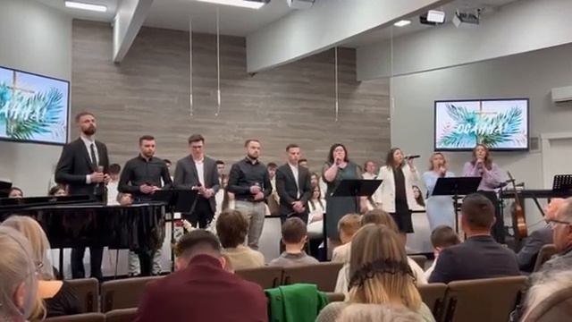 Щасливо й радо свого Бога (Осанна)