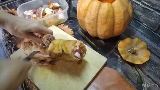 Фаршированная тыква рулькой и овощами.