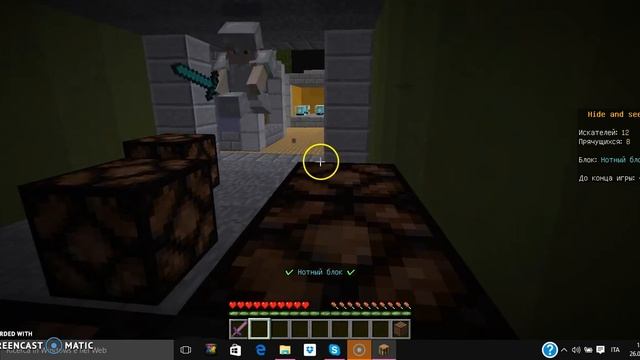 наши приключения  мини игры