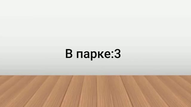 Дочка прокурора 2 серия