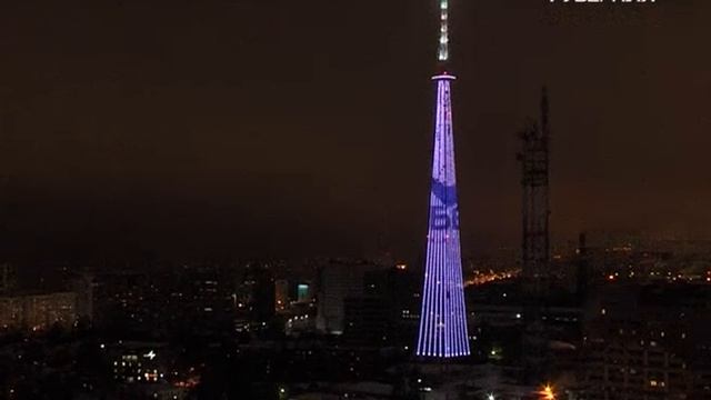 3 тысячи гирлянд и 180 м света: ТРК "Губерния" "загорится" на главной телебашне области