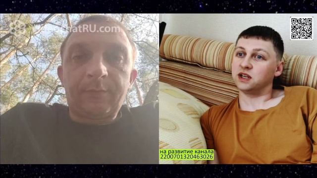 Каша в голове хохла