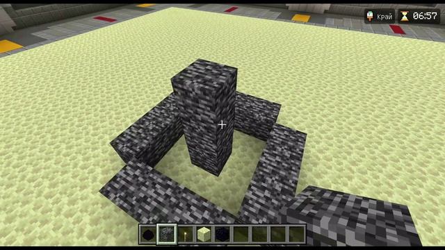 Майнкрафт игра на сервере Тумки.