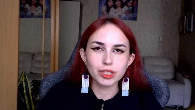 БЕЗДУШНАЯ/ ФИНАЛ СЕЗОНА/ КЛУБ РОМАНТИКИ