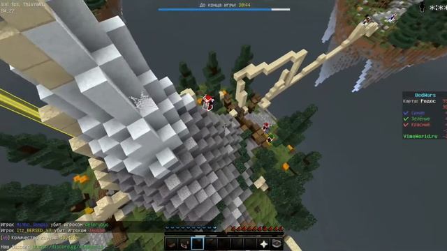 Soni4ka1 бустится на BW 4 | Слив Бустеров от ThisYaNix