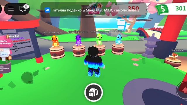 1000012702.mp4