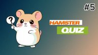 Hamster Quizzz | #5 Бытовая Техника