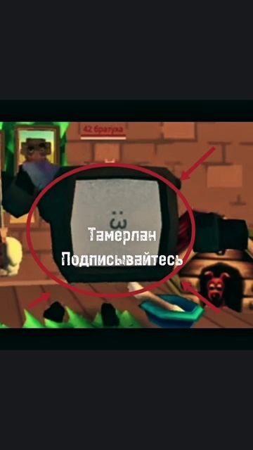 Кто лучше я или Тамерлан