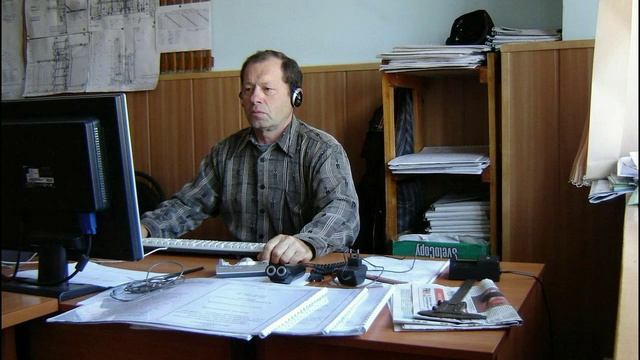 Есть только миг
