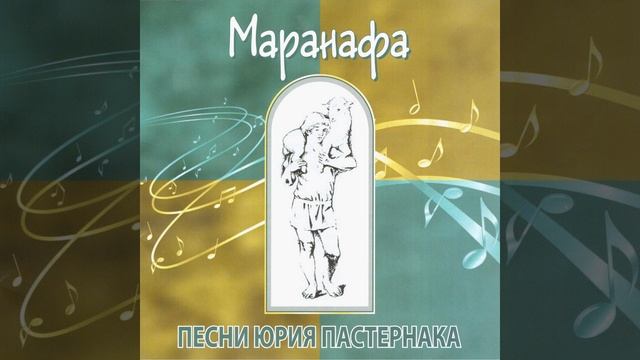 Сам Бог требует