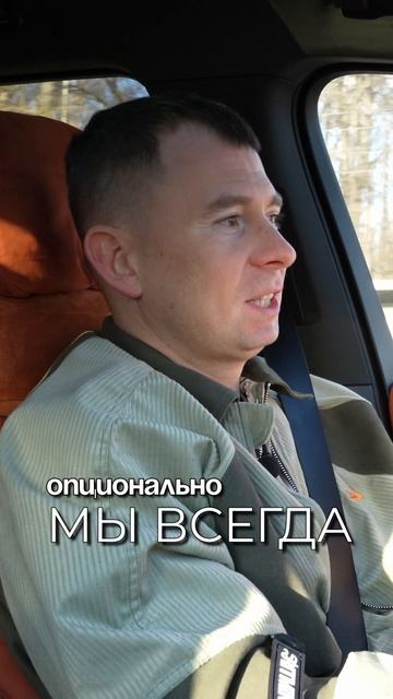 Как СЭКОНОМИТЬ деньги на строительстве?