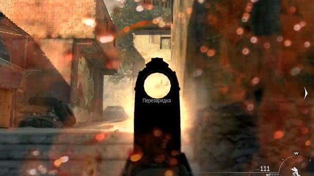 Прохождение Codmw 2 #5 Осиное гнездо.