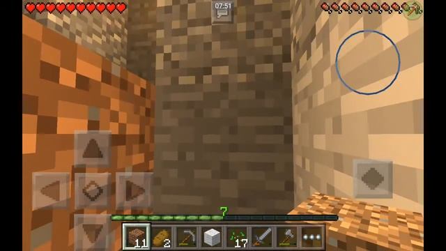 Let's Play по Maincraft PE [ваниль] #2 (ферма)