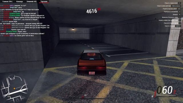 Tokyo Drift MTA