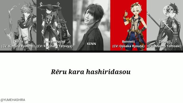 Aoppella x Genshin Impact - Playlist Lyrics [ROMAJI]