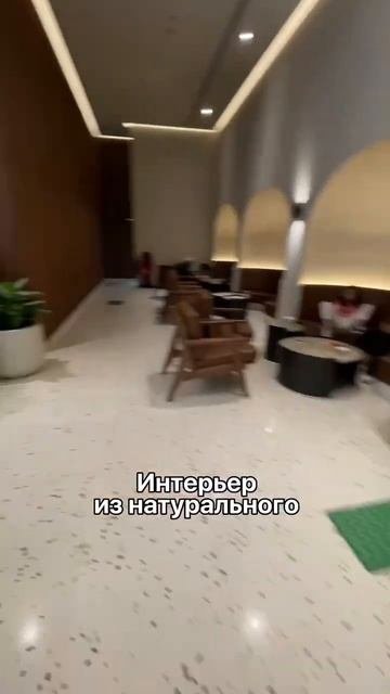 Старбакс для богатых #shorts