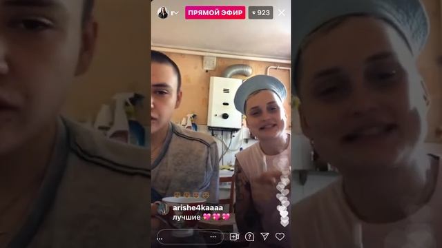 часть эфир жени мазур 8.07