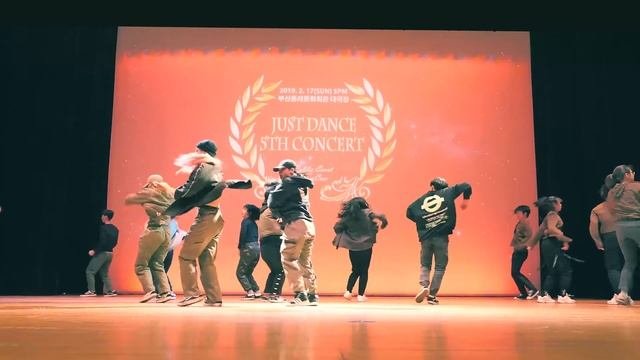 13. HIPHOP CLASS | JUST DANCE 5th CONCERT 2019.02.17