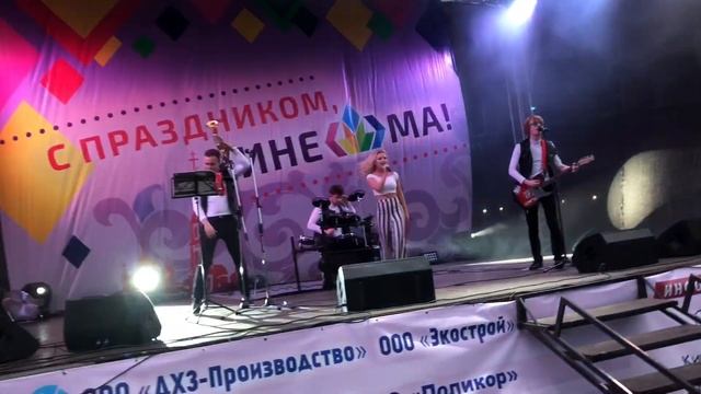 Кинешма