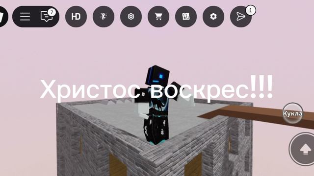 всех с Пасхой!!!!!!