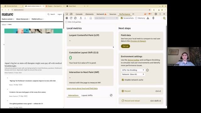 Яндекс Образование | Инструменты Frontend разработчика. Возможности Chrome DevTools и VS Code