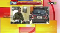 C'garh Police Grills Anup Sai & Driver