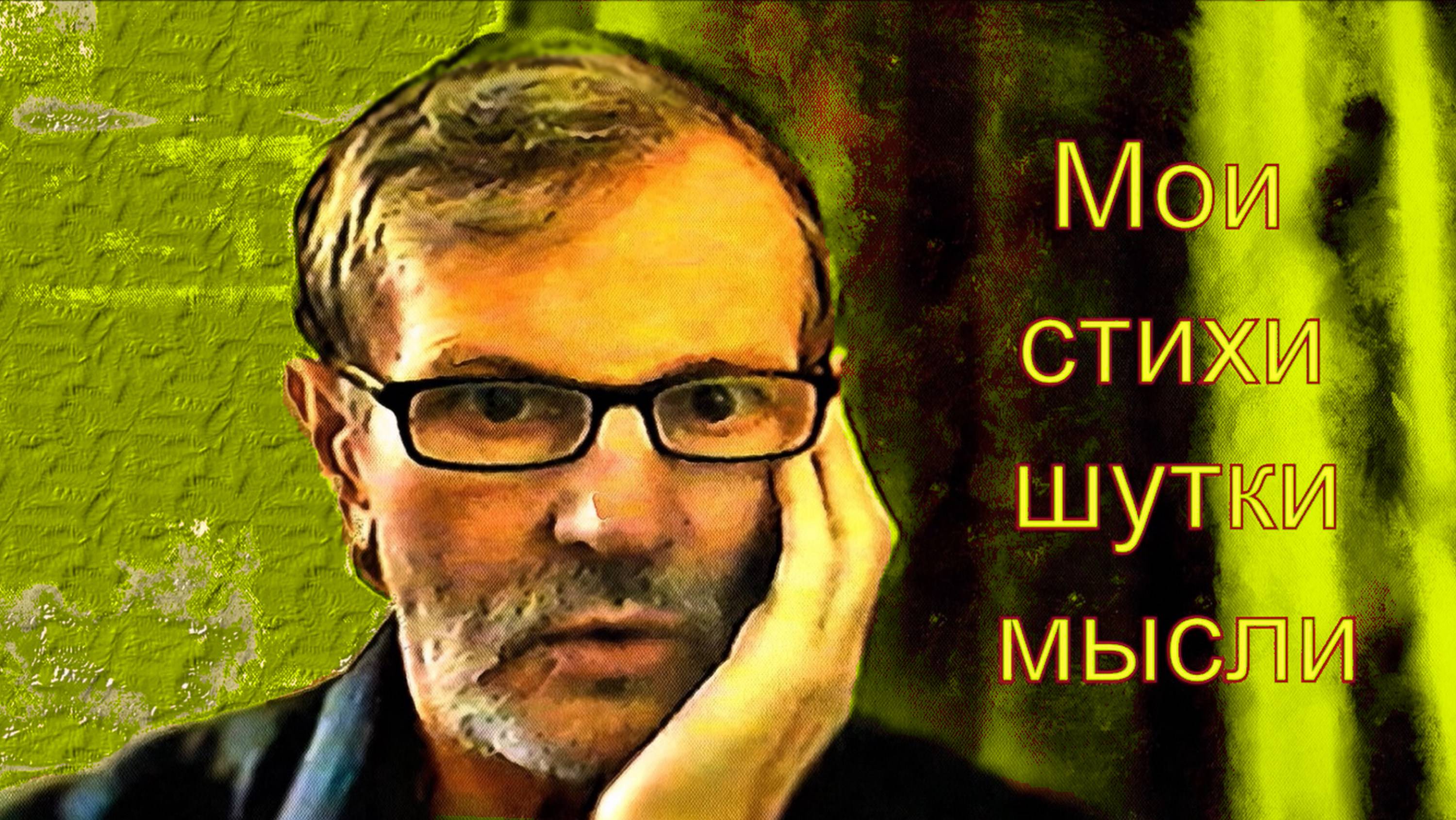 Дачникам