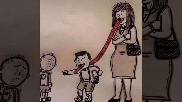 Реалии наших дней
