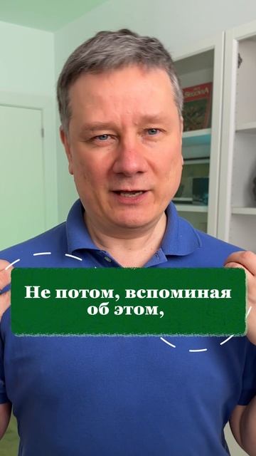 Красота, от которой у меня текли слезы