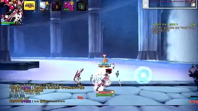 [Elsword] - Eve - Code Nemesis - Hamel - 6-7: Water Temple Shrine