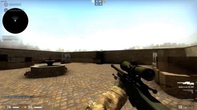 Игра с подписчиком 1 на 1(Пробное видео)CS:GO