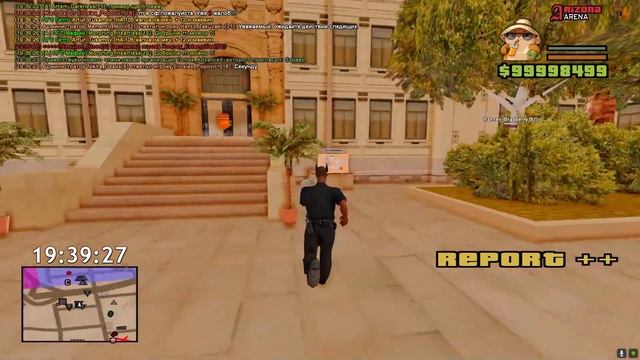 ТРОЛЛЮ АДМИНКОЙ в GTA SAMP