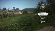 30.Kingdom Come: Deliverance