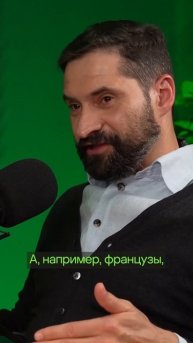 О неприкосновенности частной жизни #kaspersky