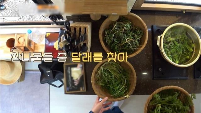 윤아X임시완 꽁냥 기류 포착💖 여사친한테 예쁘다고 하는 남사친이 실존 가능한 거였다고?ㅣ갓구운클립