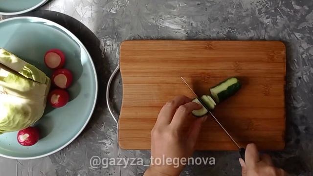 Көктемгі салаты