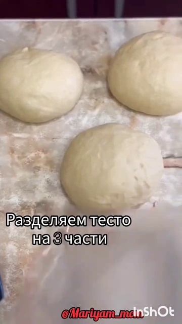 ВКУСНЫЕ И ПЫШНЫЕ ПОНЧИКИ🍩😋🥯 #shorts #рецепты  #пончики