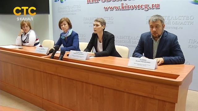 Открытие форума «Франчайзинг для малого бизнеса»