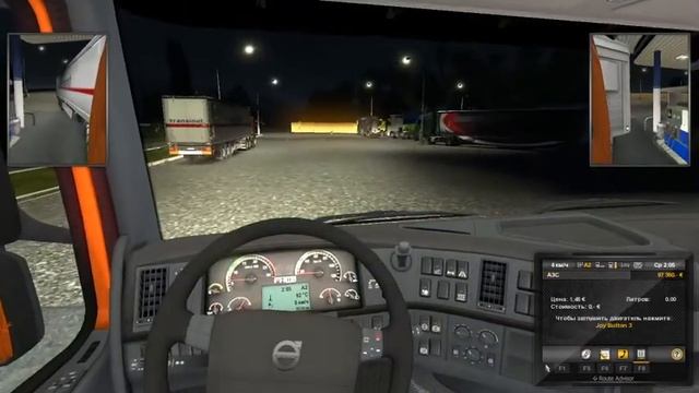 Сухарик Играет В Euro Truck Simulator 2 И ОПЯТЬ ПЕРЕВОЗИТ КОРНИШОНЫ